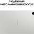 8.7" Планшет Samsung Galaxy Tab A9 SM-X110 8/128 GB G99 Wi-Fi, 1340 x 800, Android 13, серебристый [sm-x110nzsecau]